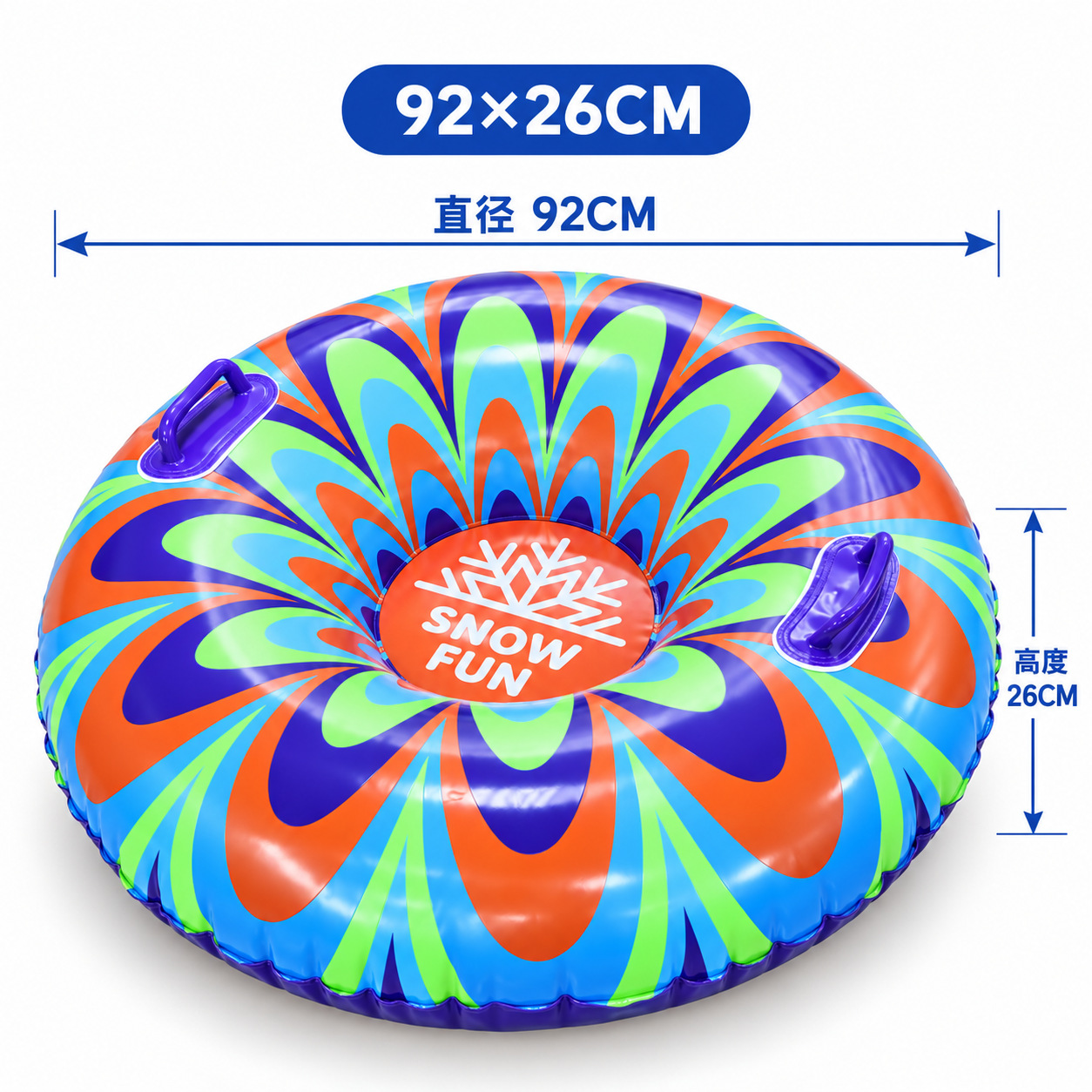 Directly supplied by the manufacturer: PVC inflatable snow rings, colorful snow sleds for children and adults, winter snow sports and entertainment