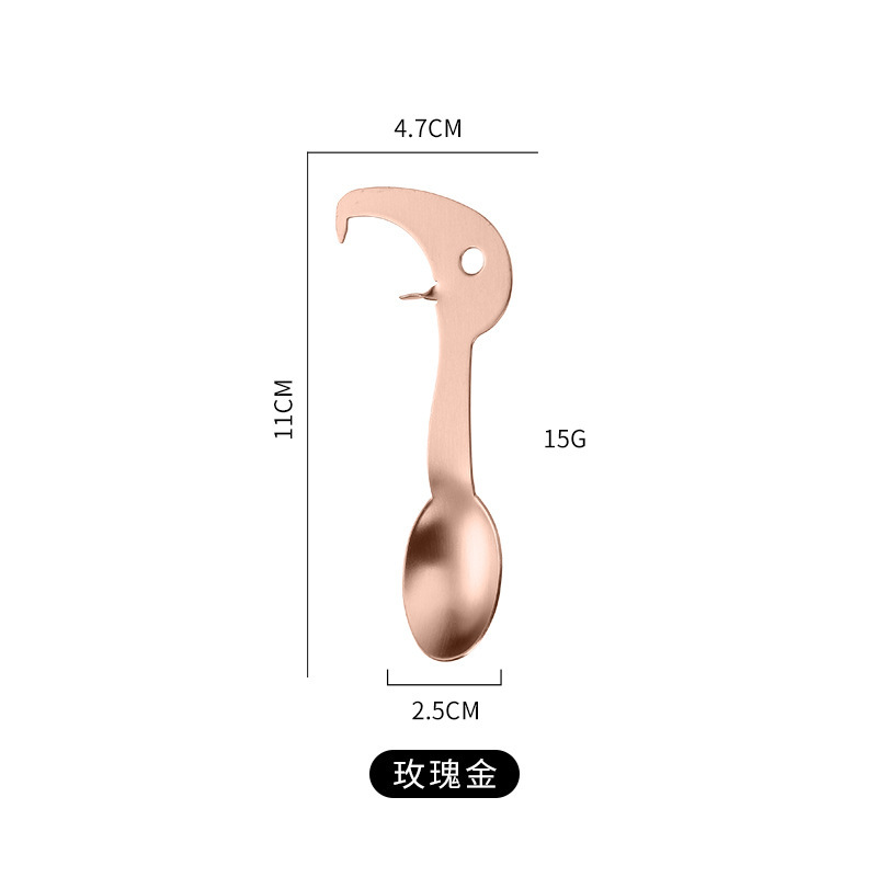 로즈 골드