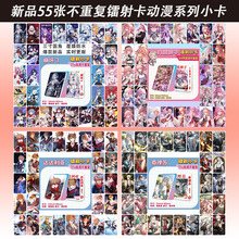 ���������յ����˸����ʲ���׵罭�����ҹ��������55�����俨