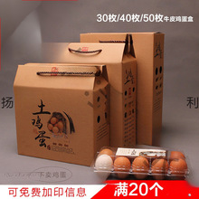 20ö���u�����b��50ö�Y�м��������100ö�M���b�u���İ��b�ж�