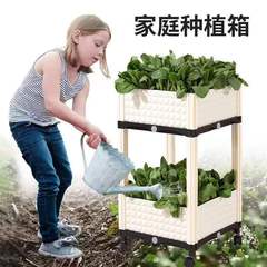 Planting Magic Family Balcony Vegetable Planting Pot Rectangular Rooftop Plastic Planter Indoor Planting Box Flower Box