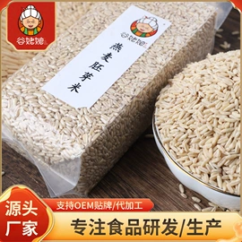 杂粮组合;豆类;其他五谷杂粮