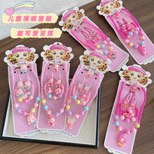 �羳��ͯ��ͨ������װŮͯ��������������������������ɫϵ��Ʒ
