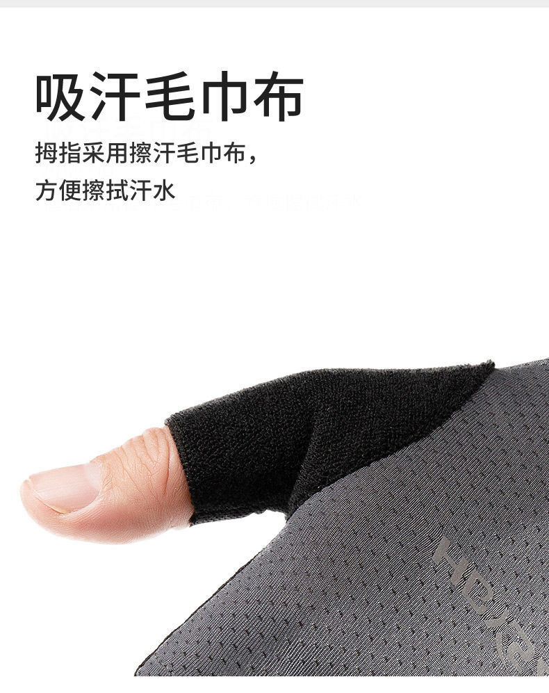 新建文件夹 (2)IMG_2750(20220630-091