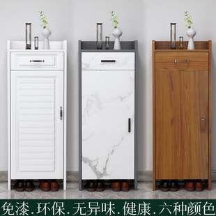 Mini small shoe cabinet ultra narrow shoe rack home door large capacity storage cabinet single door small apartment entrance cabinet space saving