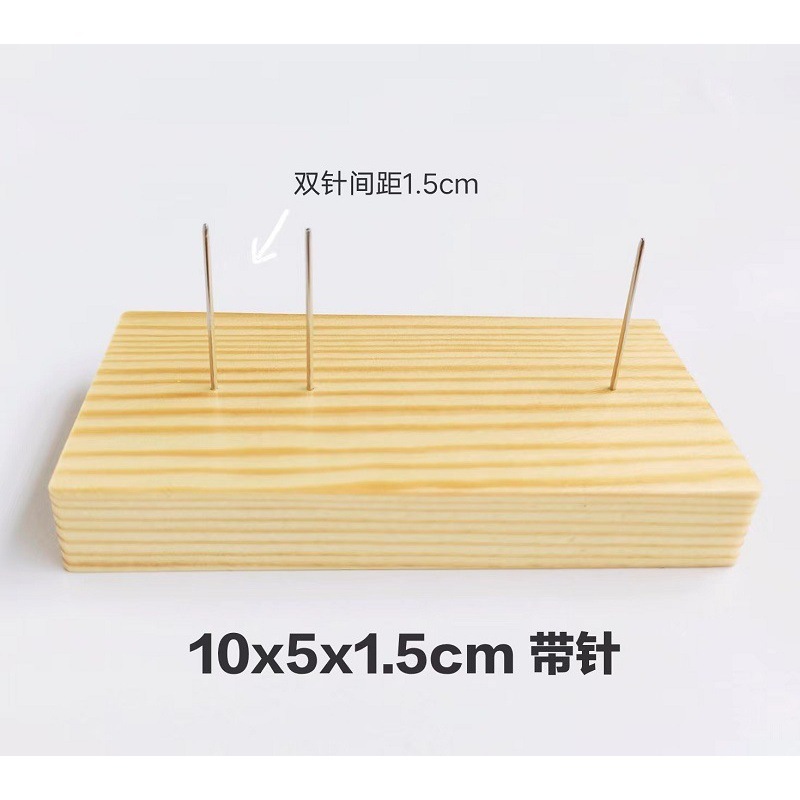 바늘이 달린 직사각형