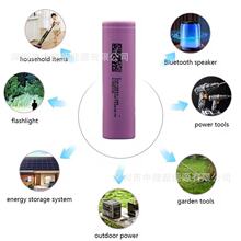 ��ƷDMEGC26E/�|��26E 18650�늳� 5C���� 늄ӹ��� 늳ؽM