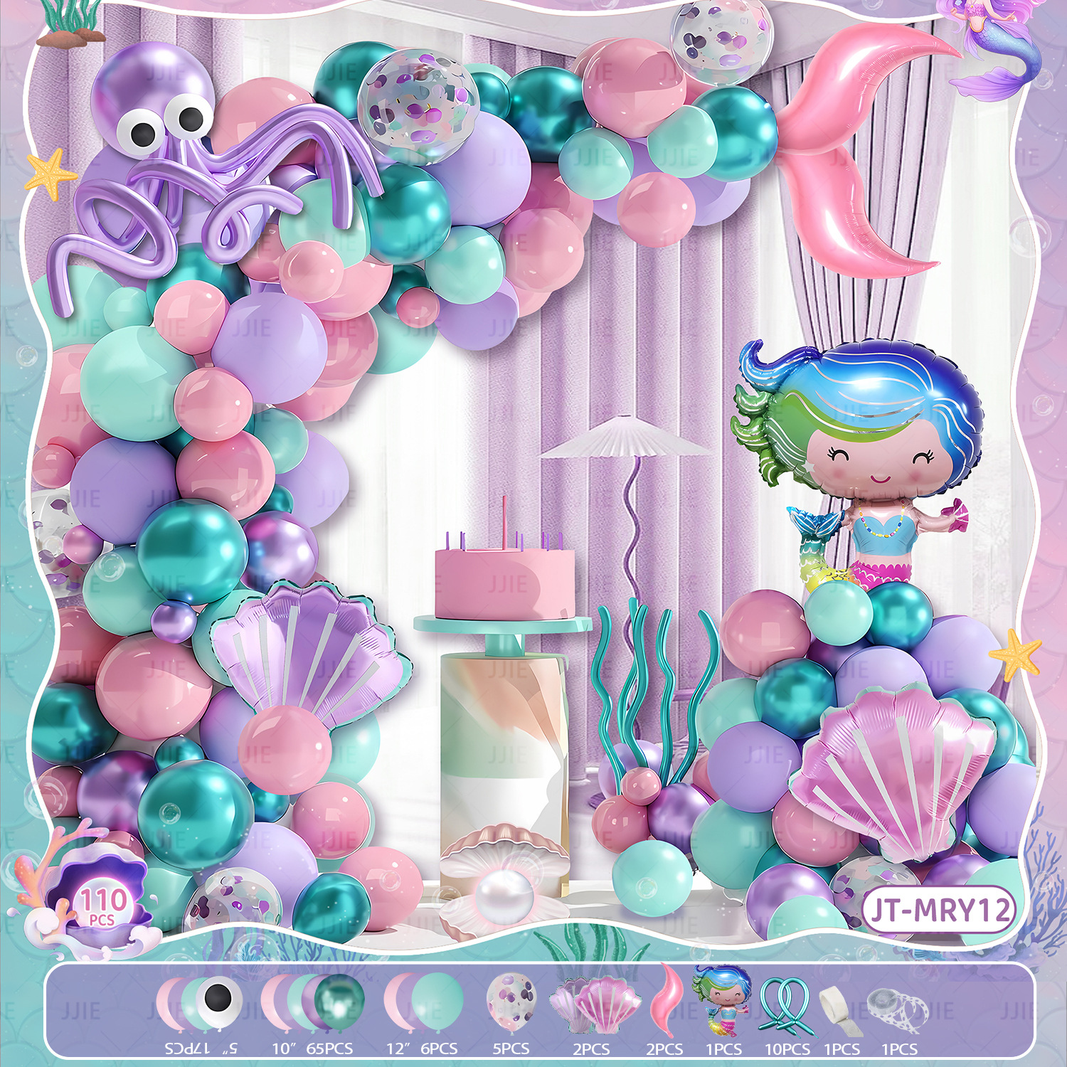 Amazon sirena cadena de globo cola sirena set de globo mar temático fiesta decoración para niños