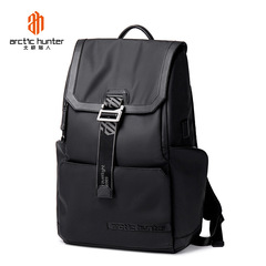 Cross-border fashion trend buckle hook backpack business casual computer backpack college student school bag men