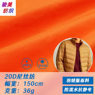 400T20D����������z���p��͸���L�·����ođ���q��q��������