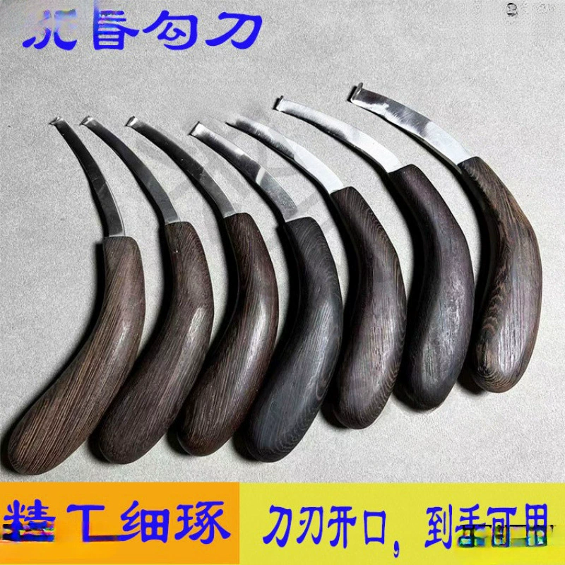 Нож для резьбы по агаровому дереву, инструмент для соскабливания благовоний, нож-крючок из нержавеющей стали, изогнутый нож для агарового дерева, строгальный станок, небольшой резак, копание и резка.