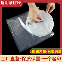 ���~���b���Ӻ�ʳƷ͸�����ն����Է������ռ{�����ײ��ܷ��