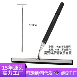 玻璃清洁器;咖啡壶;其他餐饮用品