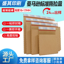 �羳���b�ЬF؛��LOGO���R�d��׼��˺����С̖��Ӳ������b��