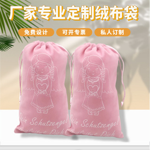 ���z�q�������Z�q�����ռ{�����ů�֌�С�L�ȶ��ư������K��y