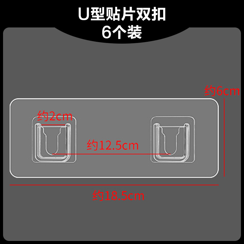 浴室の浴室をフックして、フックを掛けないで、寝室に穴を開けないでハンガーを掛けて、フックを掛けます。|undefined