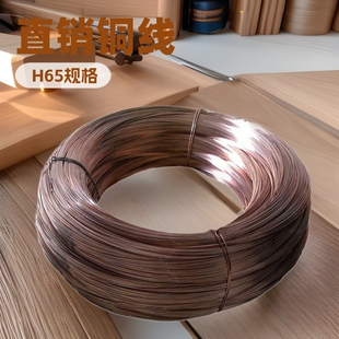 ���NH65ȫ�W�������~�����~T2OT-10 20 30 40 50 60-300�~��H62