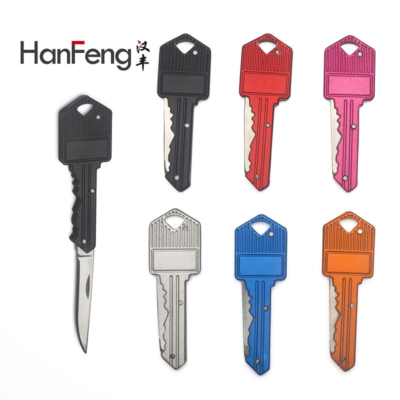 现货厂家批发钥匙刀迷你不锈钢水果折叠刀高硬度求生防身刀便携