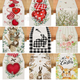 Cross-border New Linen Table Flag Valentine's Day Home Dining Room Living Room Dining Table Indoor Outdoor Holiday Decorative Tablecloth
