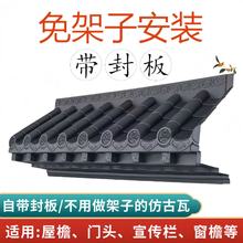 ����ӷ¹��߷��һ�w����ʽ�͹��߇����������w�b��ߘ�֬�ߏS��