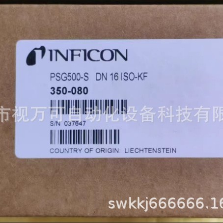 PSG500-S  350-080 真空计 全新库存实物拍摄 议价出售