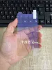 Full -screen blue light
