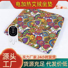 ح|໨ɰq|늼ӟ|ؾıůݟ󰬽q|