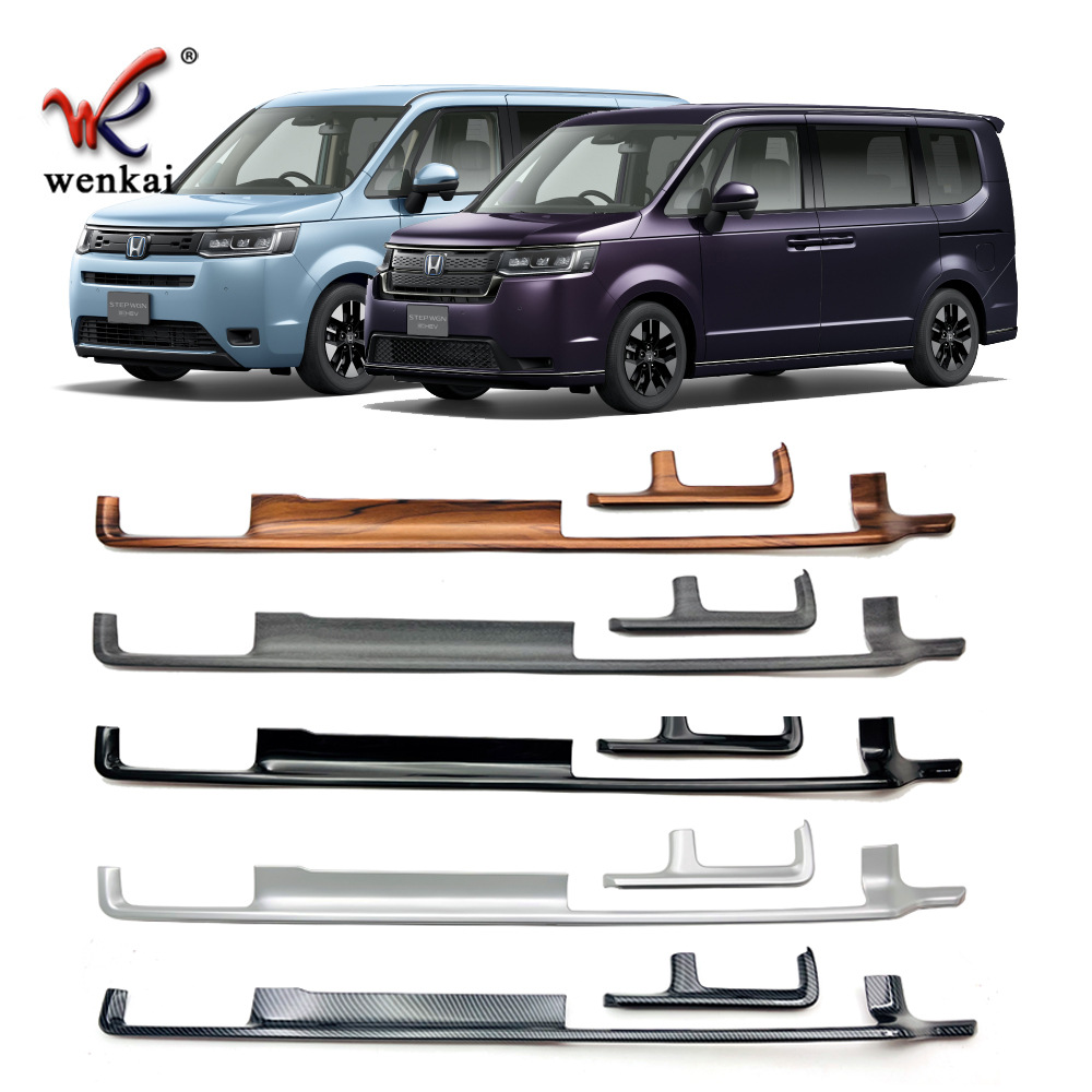 Adecuado para Honda 23 stepwgn modificado panel de instrumentos control central decorativo especial tira brillante interior del coche suministros