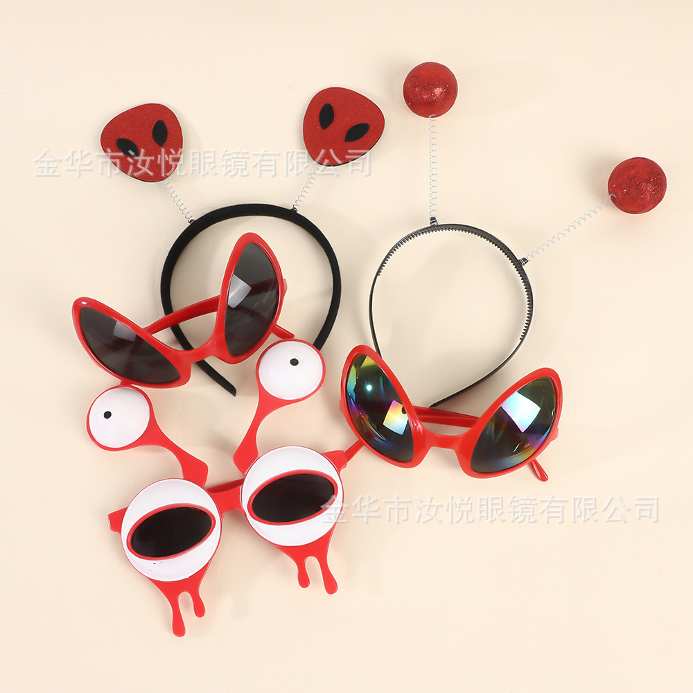 外星人眼镜发箍套装
