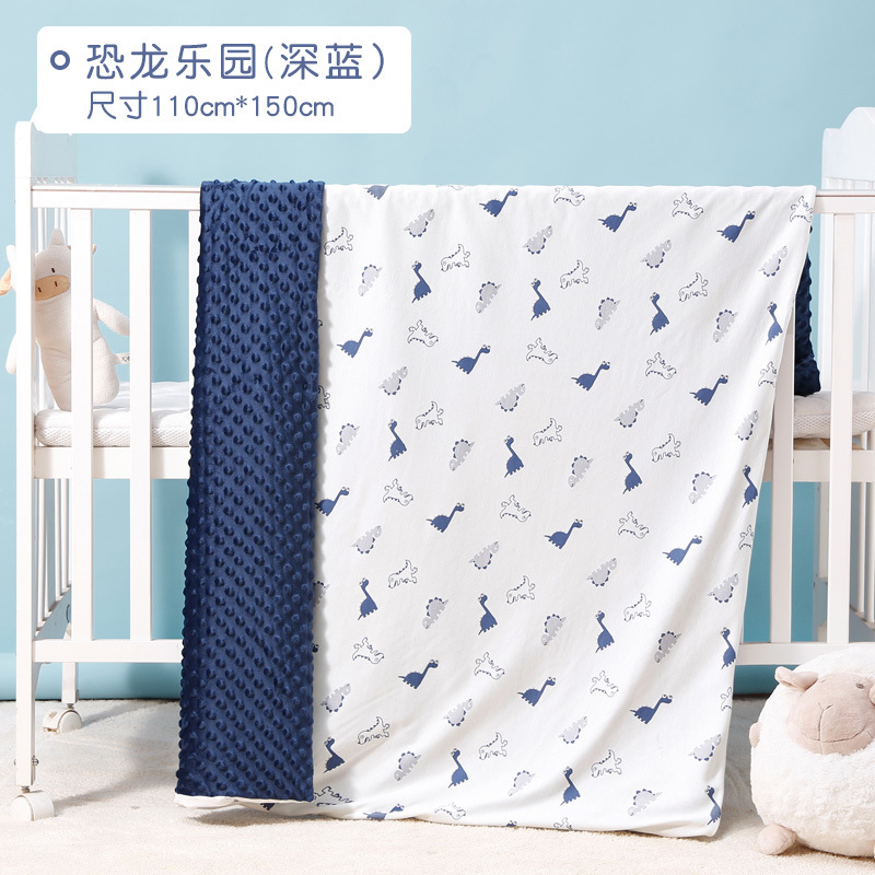 Cotton children's breathable duvet
