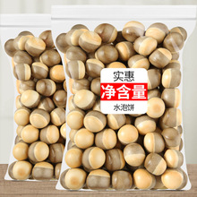 ��ʽˮ���200g*3����ţ������A��ͯ����f��ʳ���Ǯa�c���