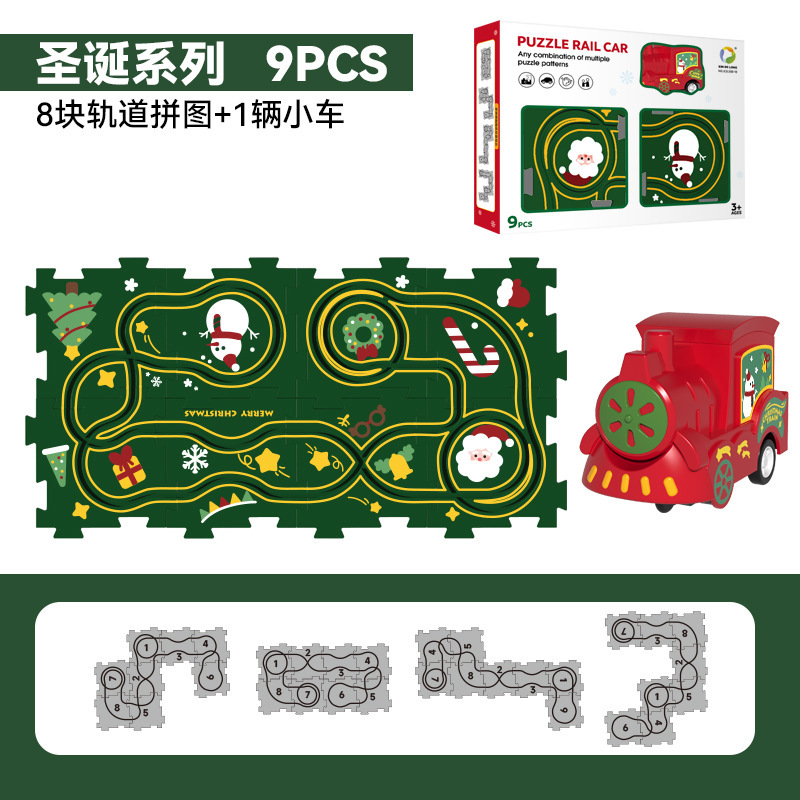 [크리스마스 테마] 8피스 퍼즐 + 소형 트램 1개/60박스 포장