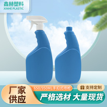 650ml�։�ʽ��ƿ�͸��g��͸��������ƿ�N���坍�����I�rș���b��