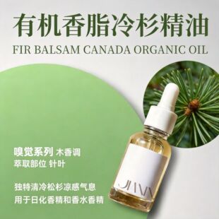 �ЙC��֬��ɼ����ľ�|������ˮ�㾫�{��ԭ���M��������Ȼ�η�����