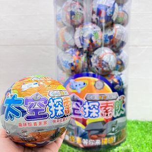 Space exploration team Blind ball dismantling le Qiqu Egg toy children's toy wholesale eggshell playground doll machine
