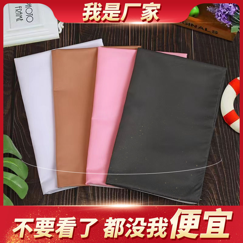 枕芯套枕头内胆套拉链加厚加密防尘单人成人儿童双人酒店枕头套