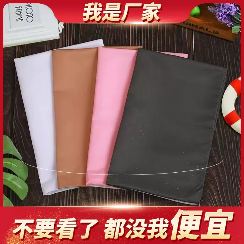 枕芯套枕头内胆套拉链加厚加密防尘单人成人儿童双人酒店枕头套