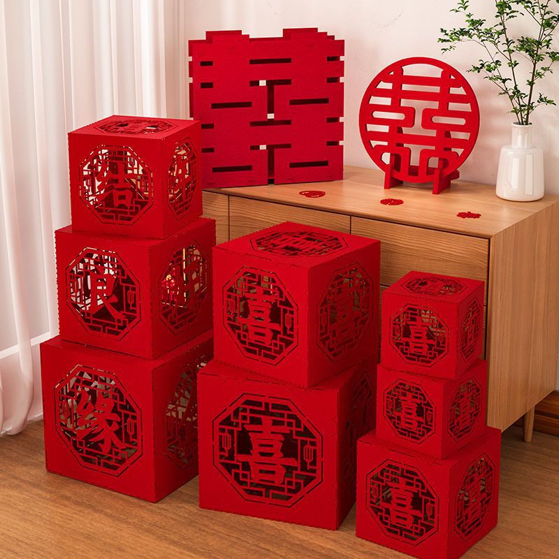 结婚礼客厅立体喜字落地摆件装饰酒店订婚房布置新堆头喜盒子女方