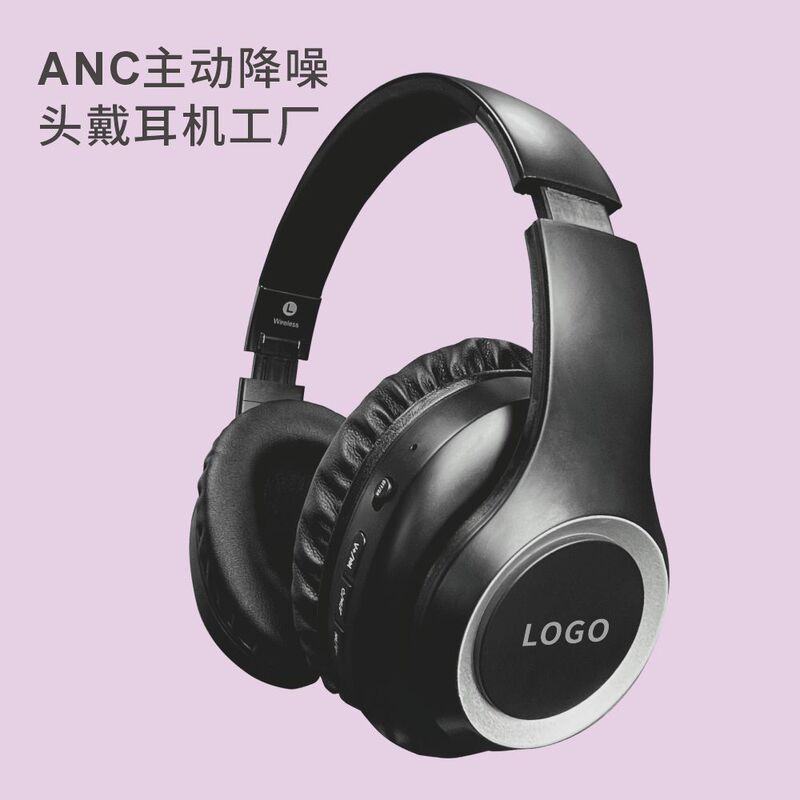 Factory In-Stock Cheap Low-Price Promotional Over-Ear Anc Active Noise-Cancelling Bluetooth Headphones for Foreign Trade and Cross-Border Export