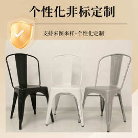 凳子模具工厂椅子制作冲压模具五金冲压加工非表定制连续拉伸模具