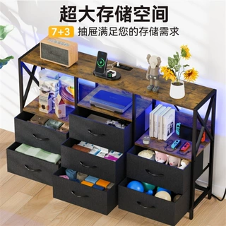 定制货架式衣柜 抽屉式收纳窄柜 玄关餐边置物柜 带电源插LED