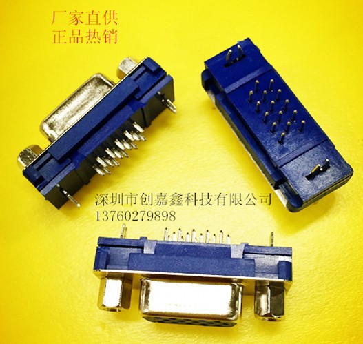 D-SUB VGA��ϵ�� HDC15ĸͷ����6.0MM��í��4.8��˿180��ֱ���