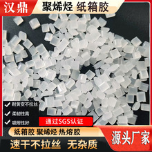 ��ϩ�N�����z�V�ݏS�����l��Ʒ���b�����z�����z�o�s�|��ճ����