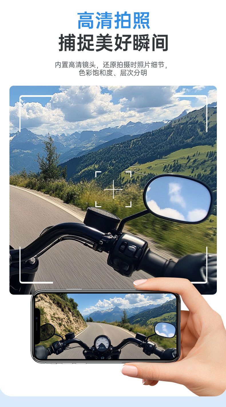 Cross-Border Supply Motorcycle Helmet Bluetooth Headset 5.3 Hd Camera for Riding and Photography, Dual Intercom Helmet Earpiece