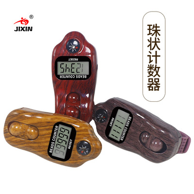 Электронная полоса Zhuzhu Electronic Counter может регулировать размер кольцевой точки, распаковывать счетчик декомпрессии