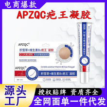 ����APZQC�������zȥ�f�̂��̸��ϰ��������g�C�������ɺ��ޏ͸�