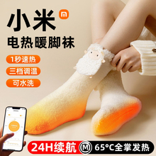 lmŮ늼ӟů__䌣ö촲˯X늟m