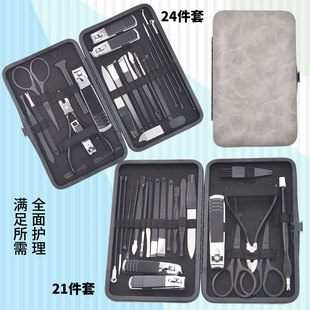 Stainless steel in stock nail clippers nail clippers suit nail clippers nail clippers household scissors pedicure ear pick