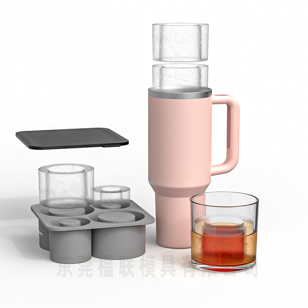 Amazon transfronterizo Stanley cubierta de hielo Stanley Cup cubierta de hielo Stanley Cup cubierta de hielo de silicona