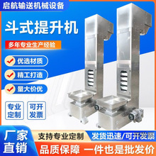 ��ֱ�Zʳ�����ϲ��P�Z�ʹ��׶�ʽ�����C�w��ݔ�͙C�϶����ϙC